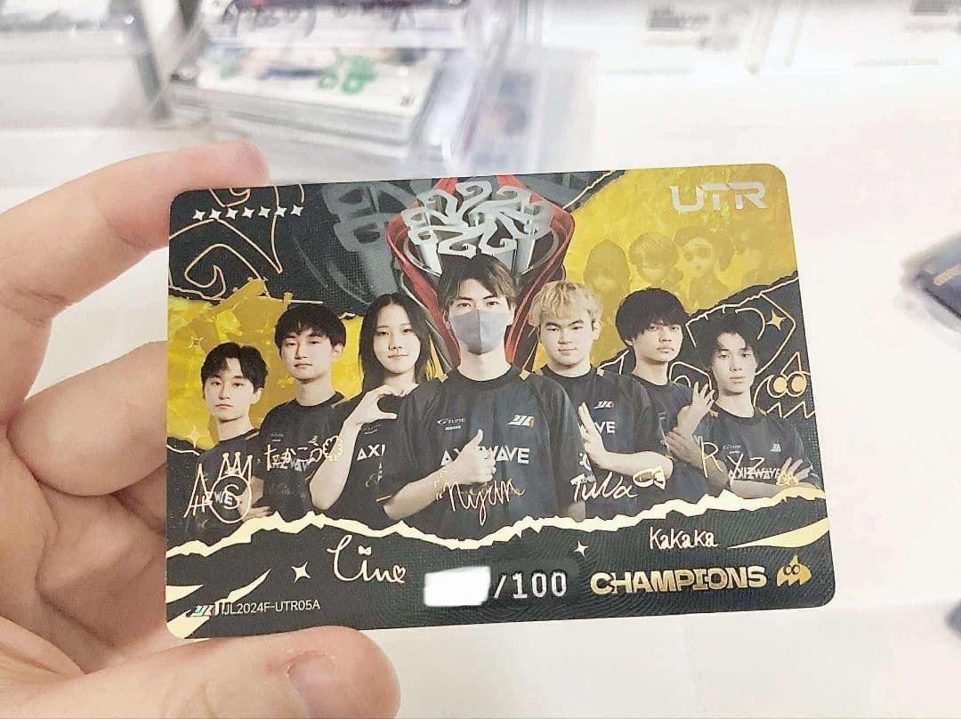 - [ ] 第五人格 AXIZ WAVE IJL 2024