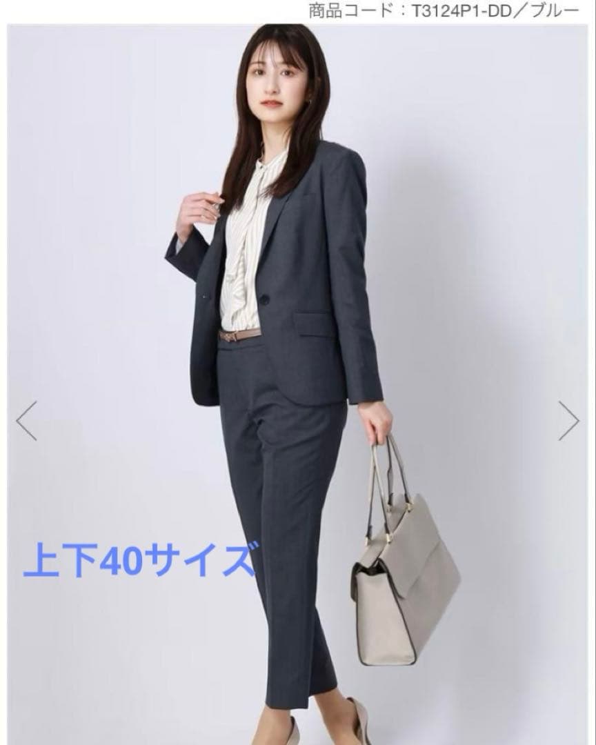 THE SUIT COMPANY ダークブルー チェックスーツセット