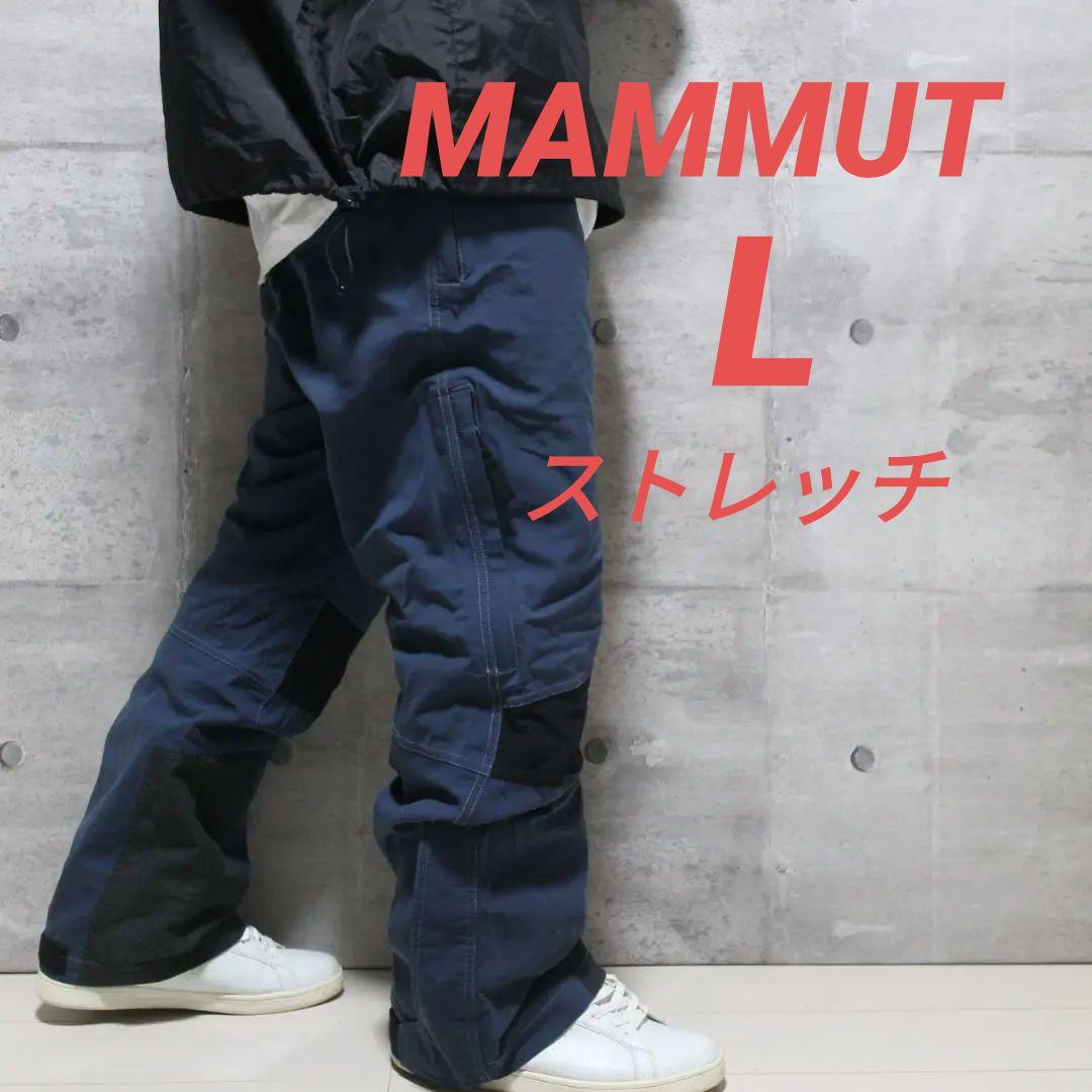 【極美品 珍品 高機能】ストレッチ US輸入【L】MAMMUT スノーパンツ