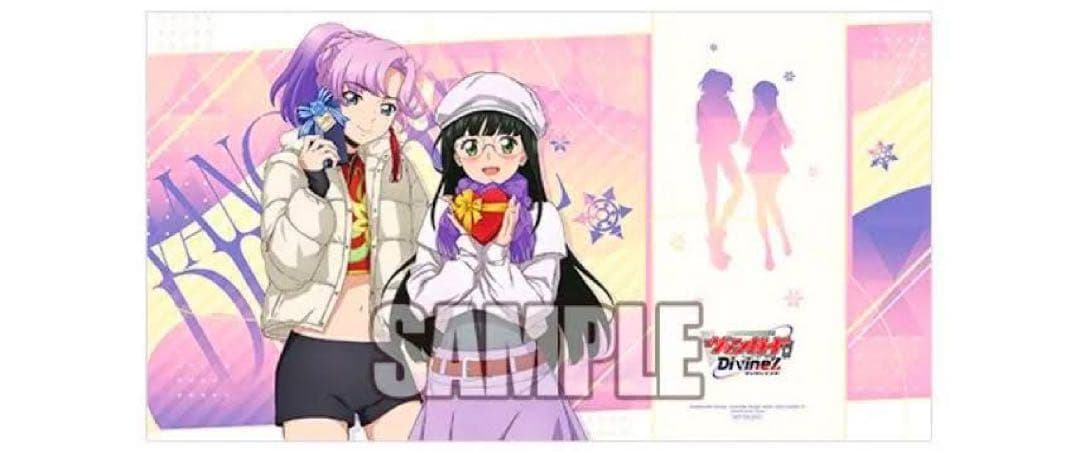 最終値下げ　ブースタートライアル ラバーマット「バレンタイン2024」 rubbermat_shinomas69_1-200x200.jpg