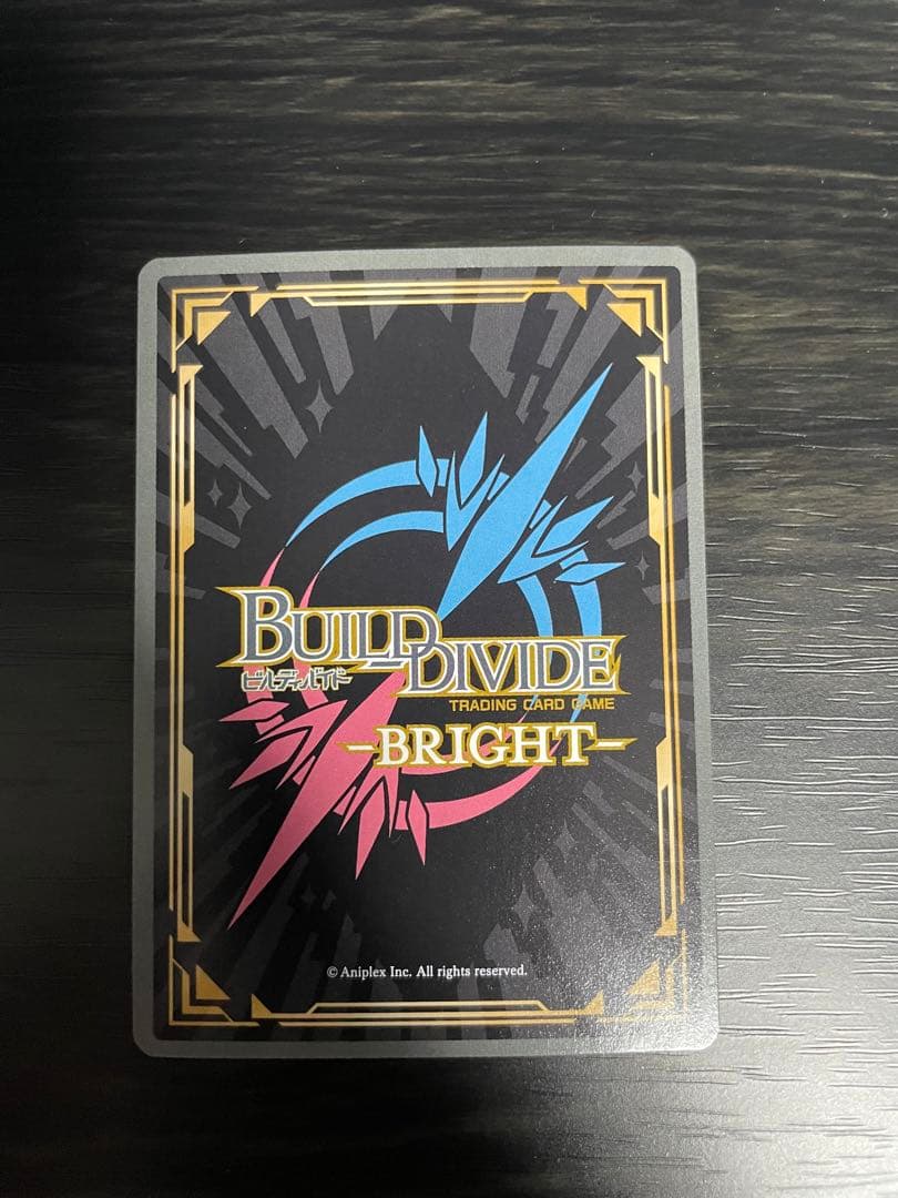 ビルディバイドブライト「最高の花嫁衣裳」マシュ SCサイン_FGO - メルカリ