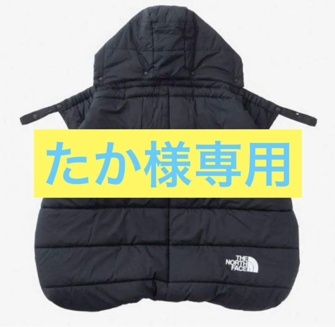 【新品】ノースフェイス ベビーシェルブランケット　　黒　K ブラック