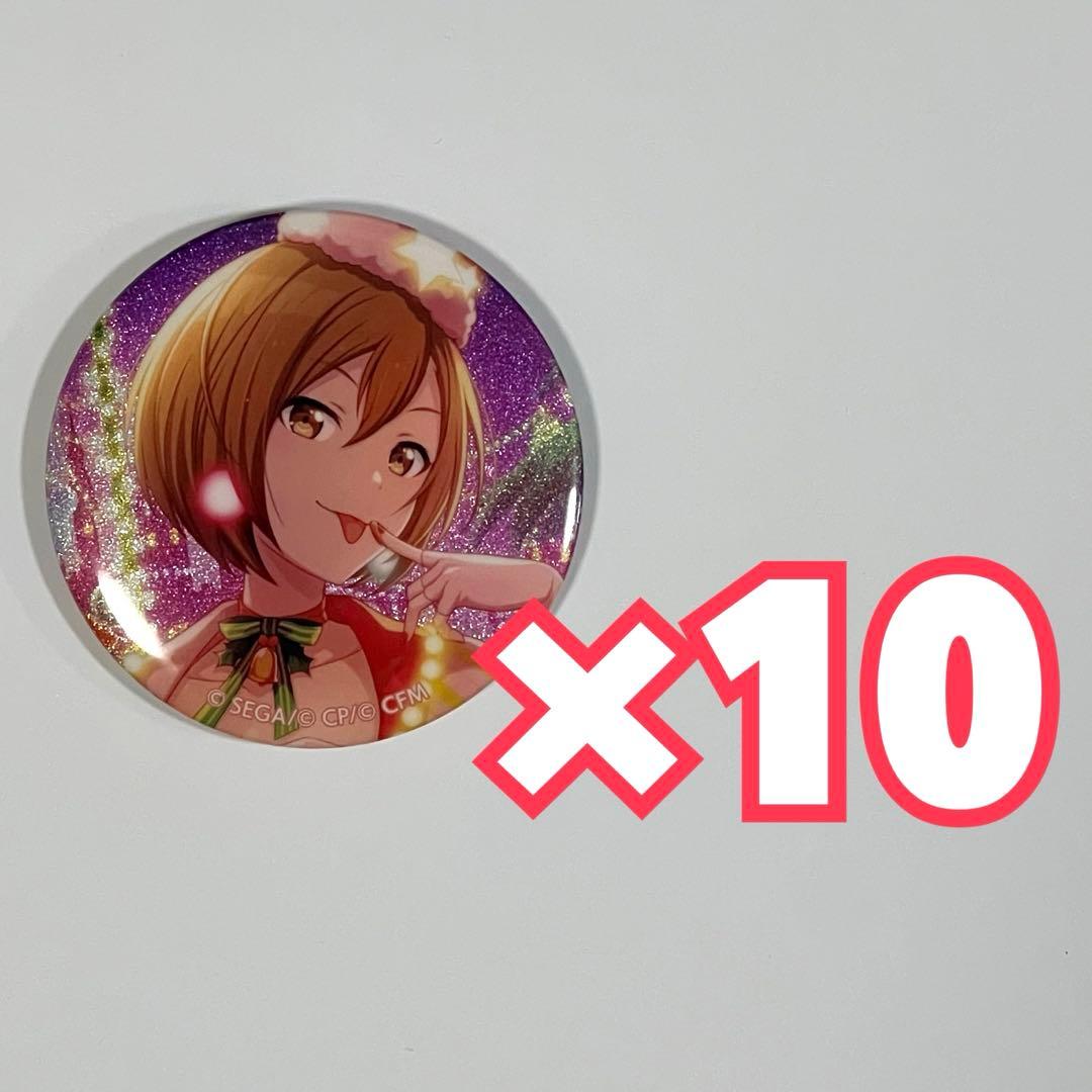 プロセカ MEIKO グリッター缶バッジ - メルカリ