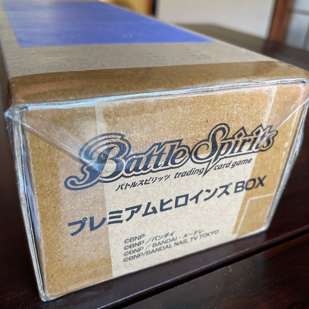 Battle Spirits プレミアムヒロインズBOX プレミアム ヒロインズBOX - 商品情報｜Battle Spirits バトル