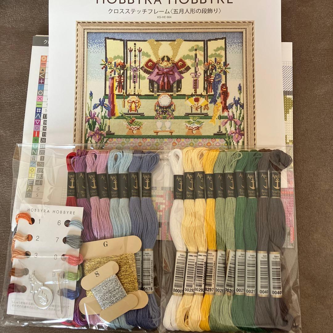 ホビーラホビーレクロスステッチ 五月人形の段飾り - メルカリ