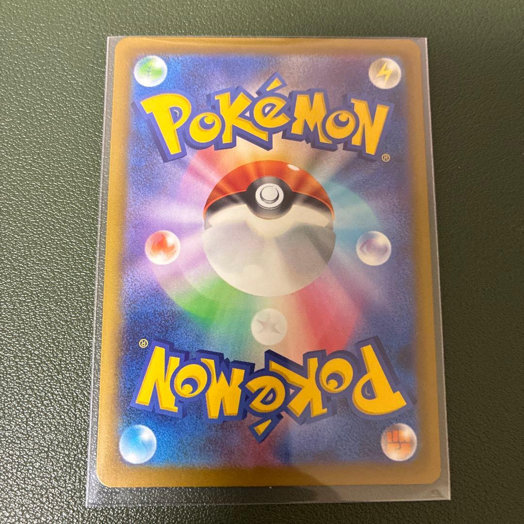 メガドリームex メガルカリオex 中国語エラー