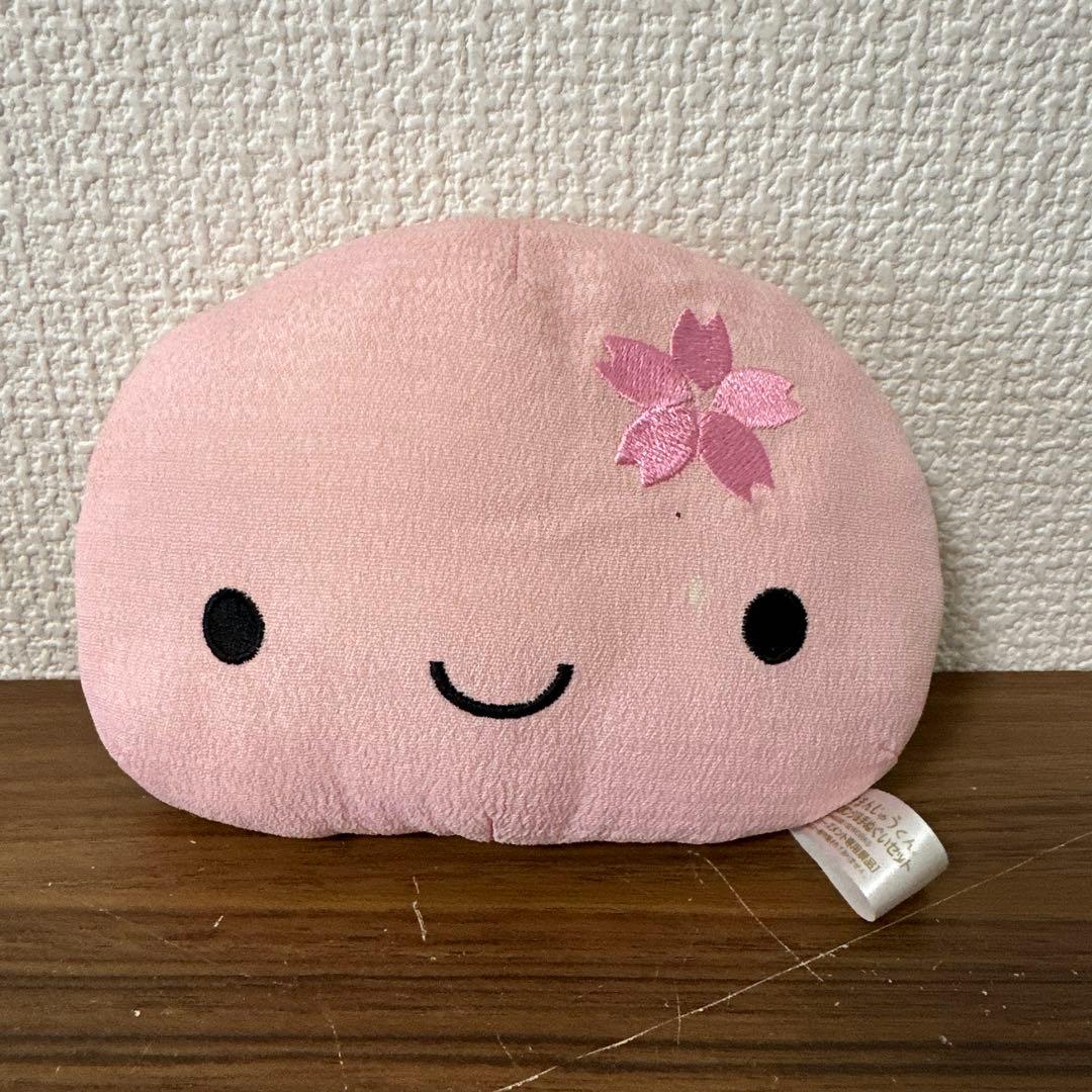 温泉まんじゅうくん おふろスポンジ ぬいぐるみ - メルカリ