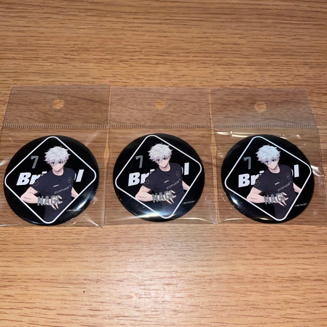 F.C.Real Bristol ブルーロック 缶バッジ 3個　凪 誠士郎