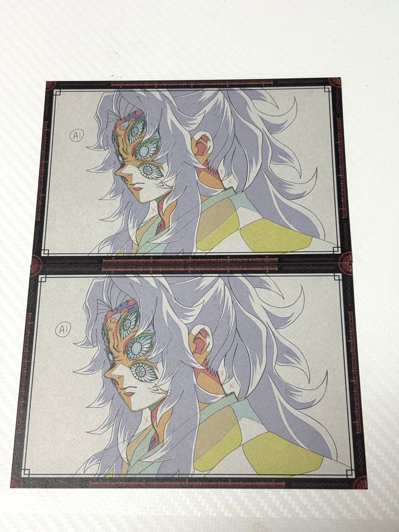 鬼滅の刃 お楽しみくじ ダイニング おすそ分け ポストカード 黒死牟