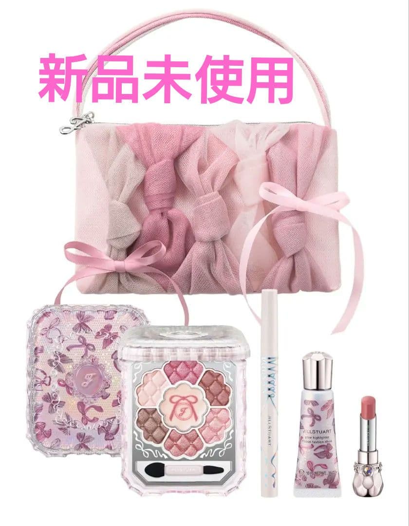 ジルスチュアート　リボンファッションショーコレクション