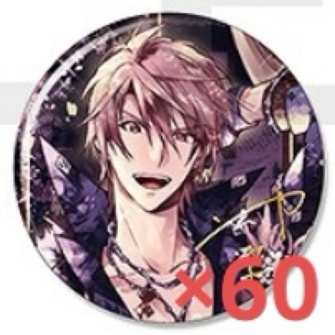 御堂虎於 8th 8周年 缶バッジ セット