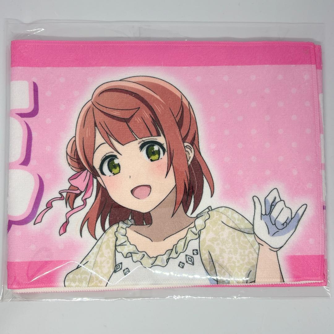 上原歩夢 推しタオル 虹ヶ咲学園スクールアイドル同好会 - メルカリ