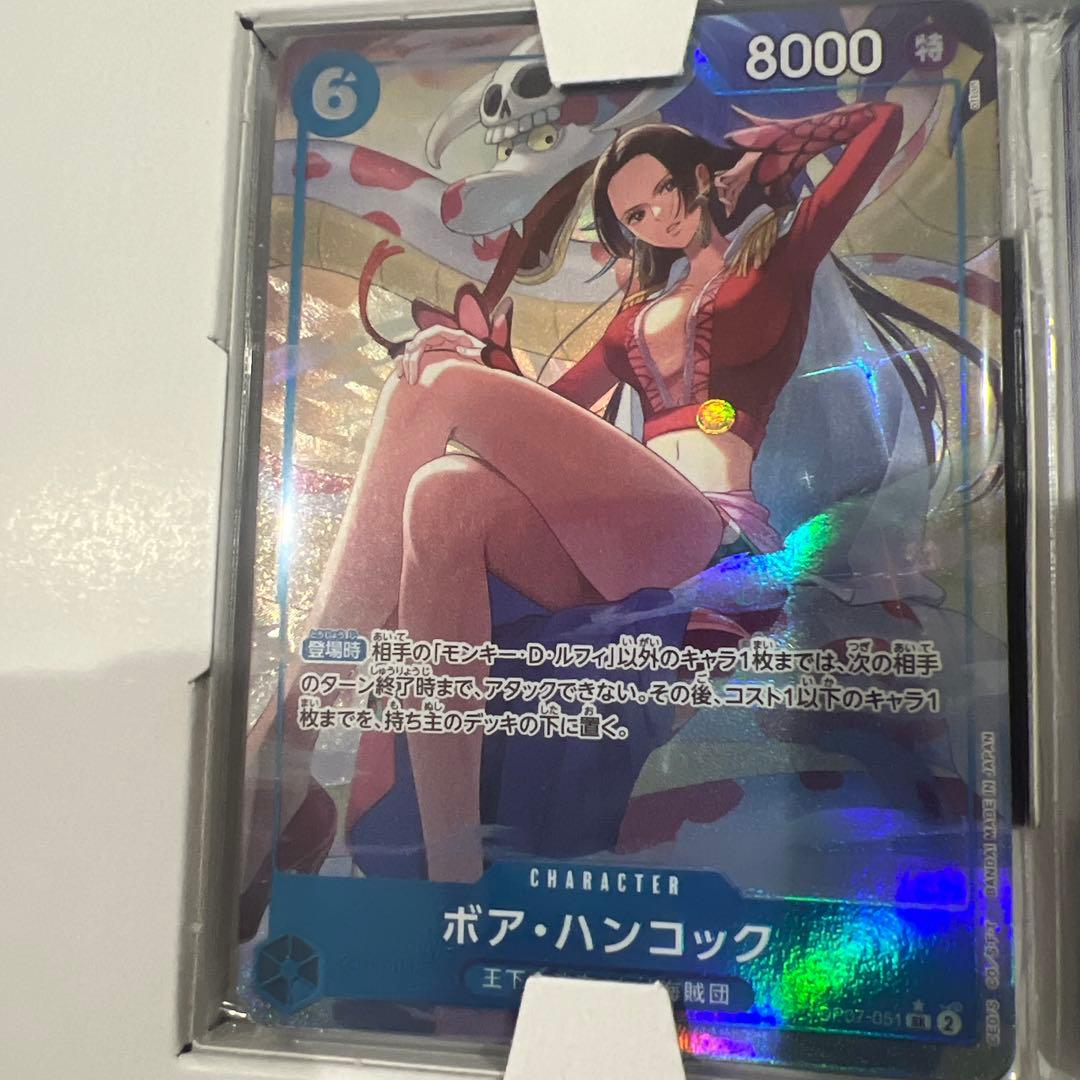 ワンピースカードゲーム 中国 2周年 ハンコック パラレル 日本語版