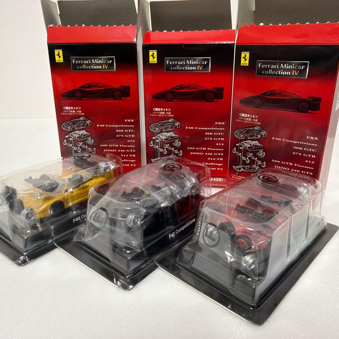 京商　ミニカー　F40 京商 ミニカー | 1:12スケール ダイキャストカー フェラーリF40
