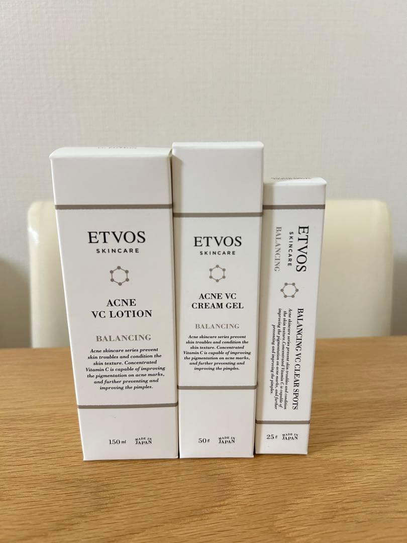 ETVOS ［エトヴォス］スキンケアセット