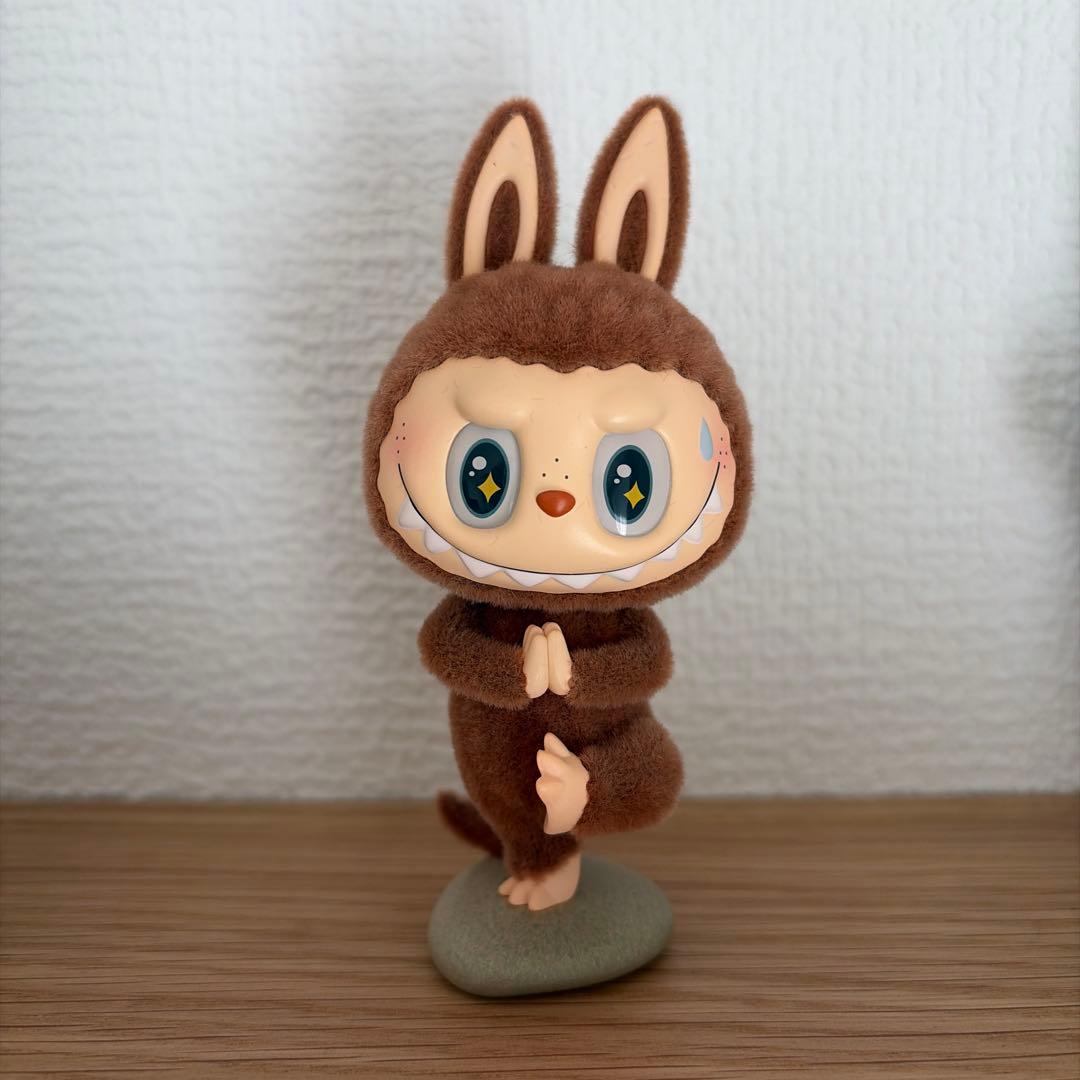 POP MART ラブブ　ヨガシリーズ　シークレット茶色