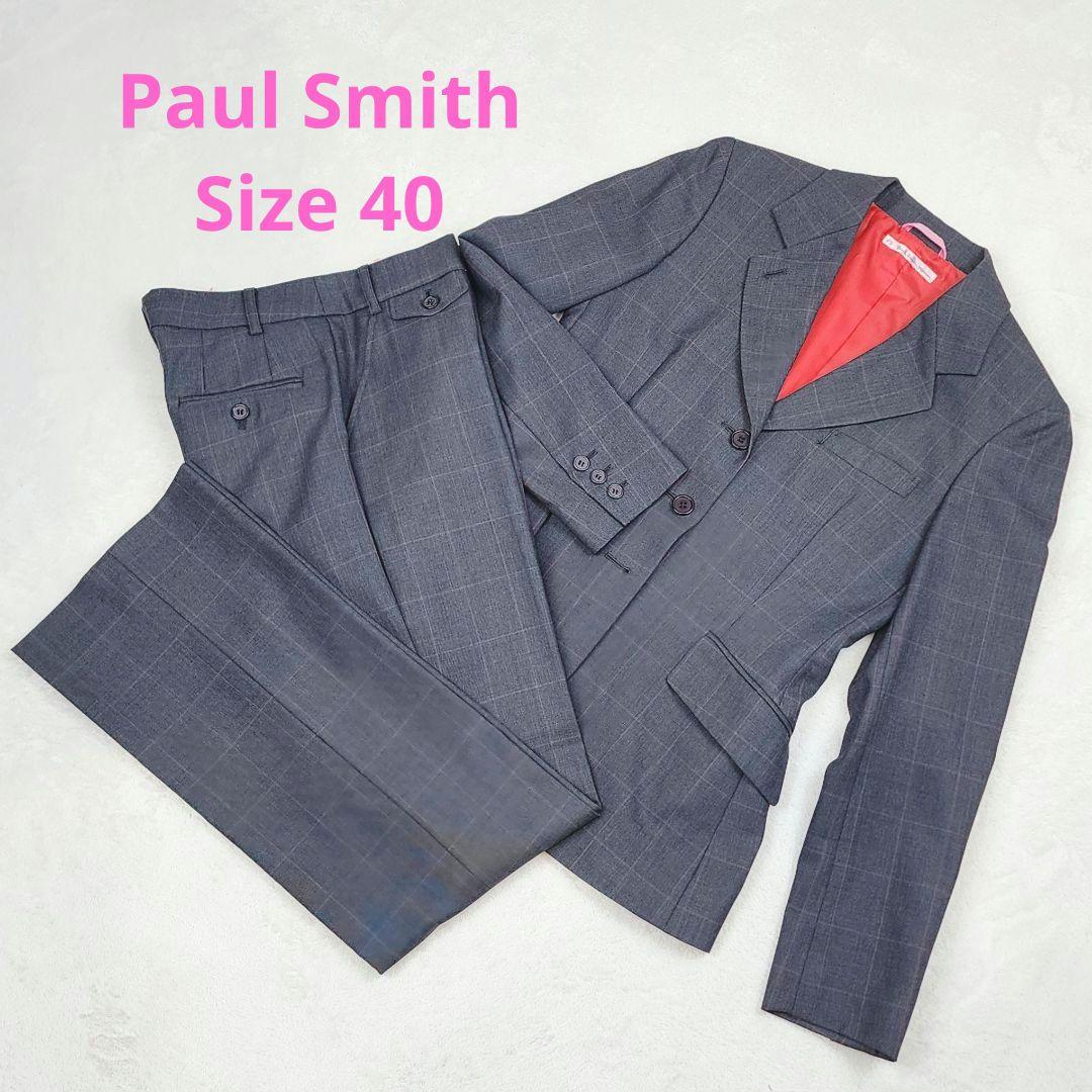 Paul Smith ポールスミス セットアップ スーツ パンツ グレー 裏地赤 Your First Suit | ポール・スミス