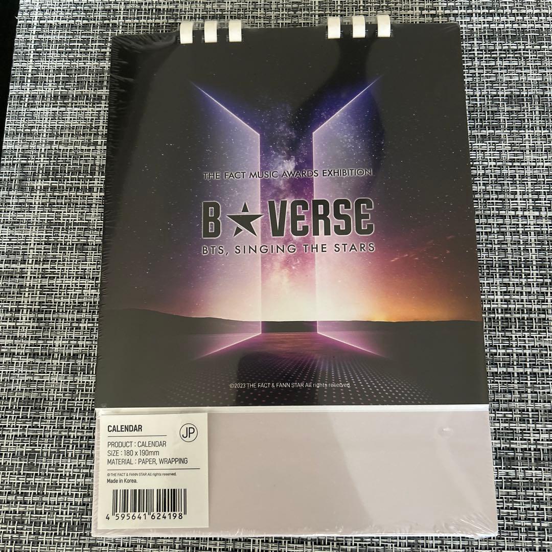 B☆VERSE トレカ カレンダー テテ ホビ 京セラ 入場特典 大阪 BTS