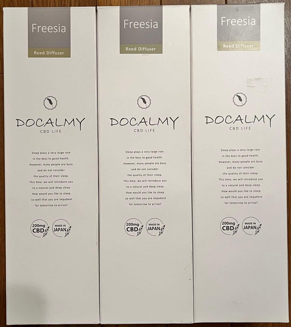 専用 6箱 DOCALMY ドゥカルミー リードディフューザー フリージア