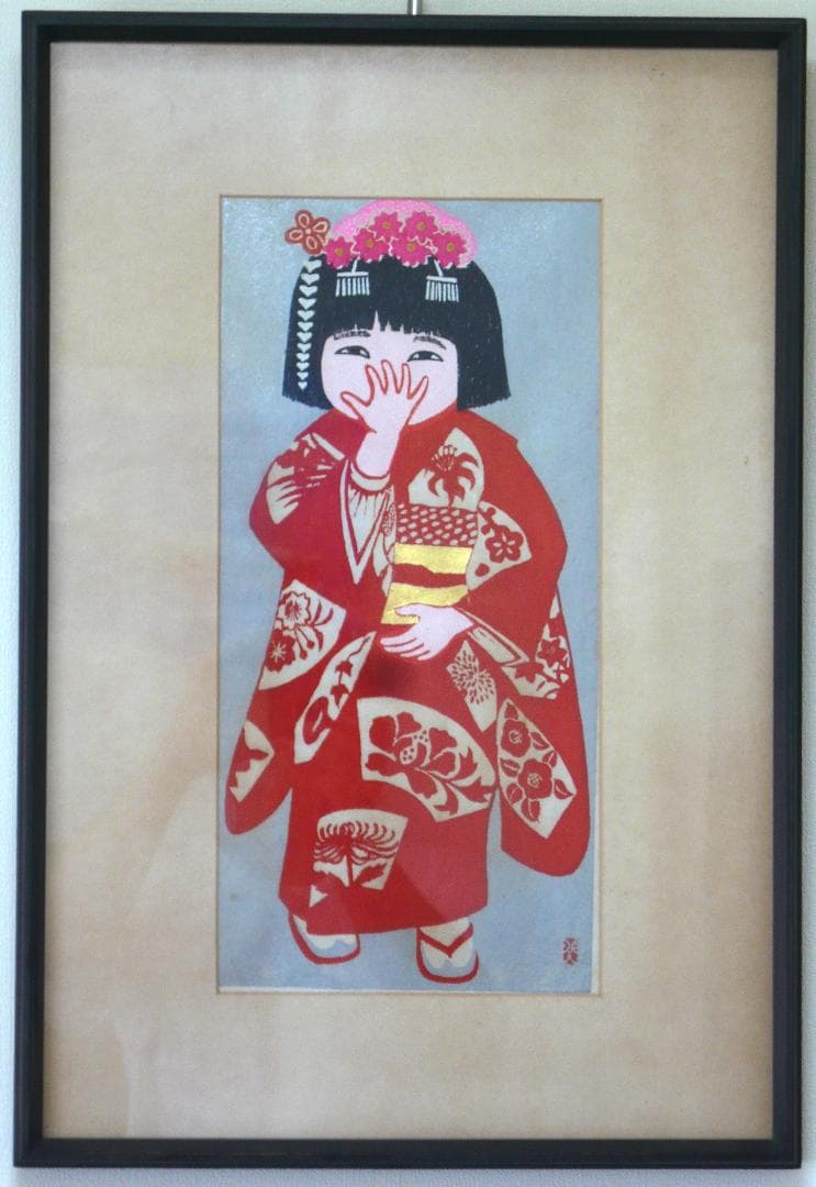 村上　暁人　版画 (はにかみ） 村上暁人「海の年輪」木版画 絵画買取・販売の小竹美術