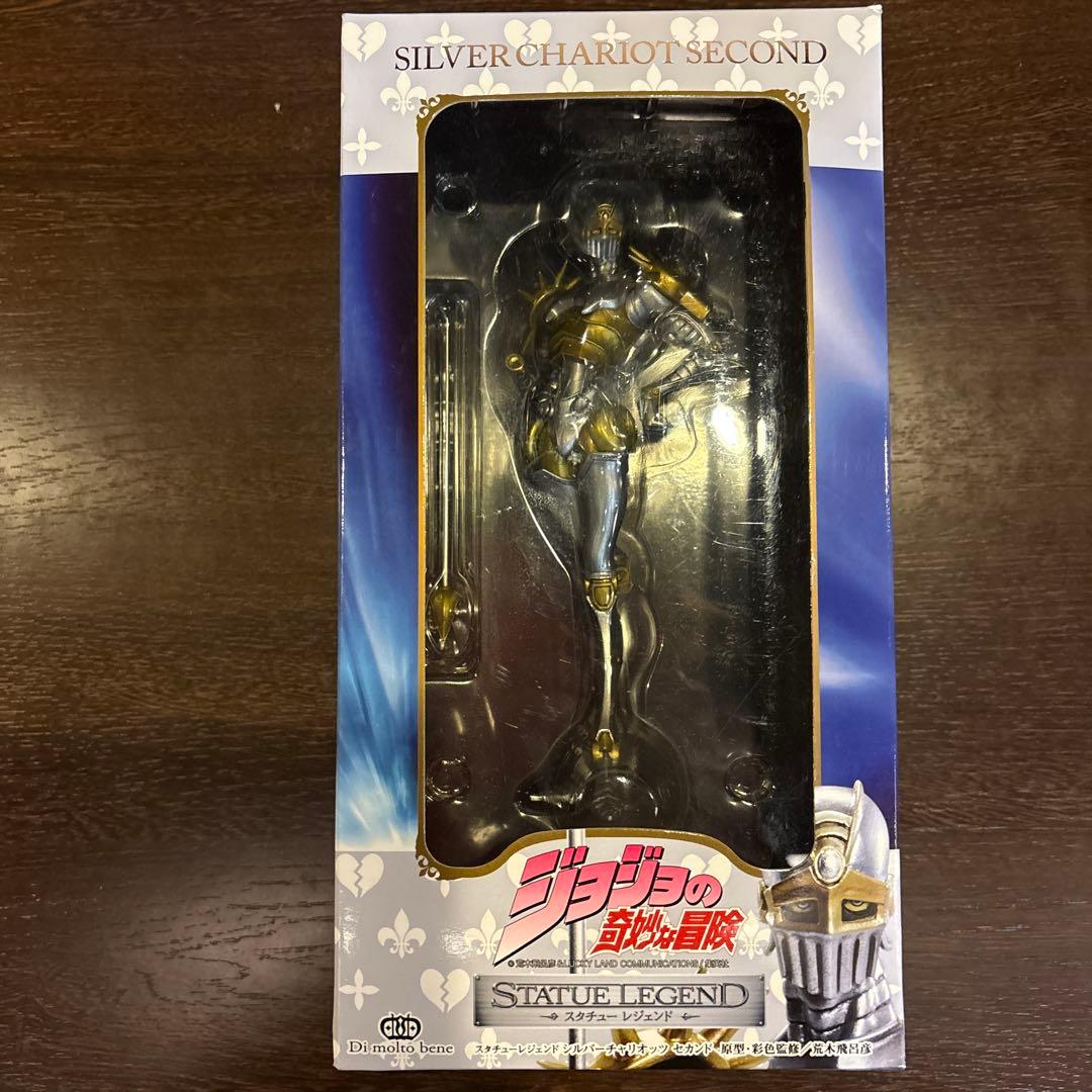 スタチューレジェンド　シルバーチャリオッツ ・セカンド　ジョジョ第3部