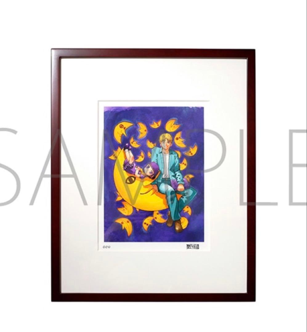 金色のガッシュ 複製原画 レイラ&アルベール