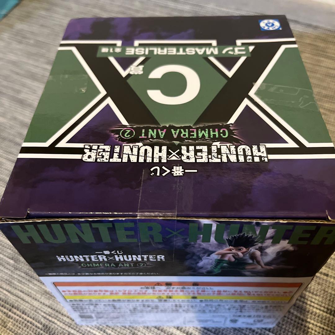 HUNTER×HUNTER C賞 CHIMERA ANT 2 フィギュア ゴン - メルカリ