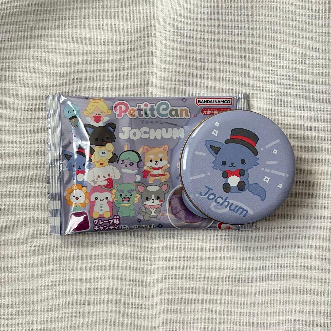 JO1 JOCHUM プチキャン 川尻蓮 レイン - メルカリ