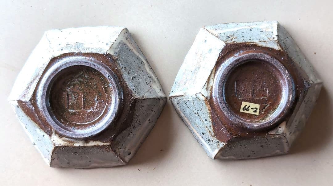 伊賀焼 蓮 善隆作 粉引手 六角皿二枚 共箱あり - メルカリ