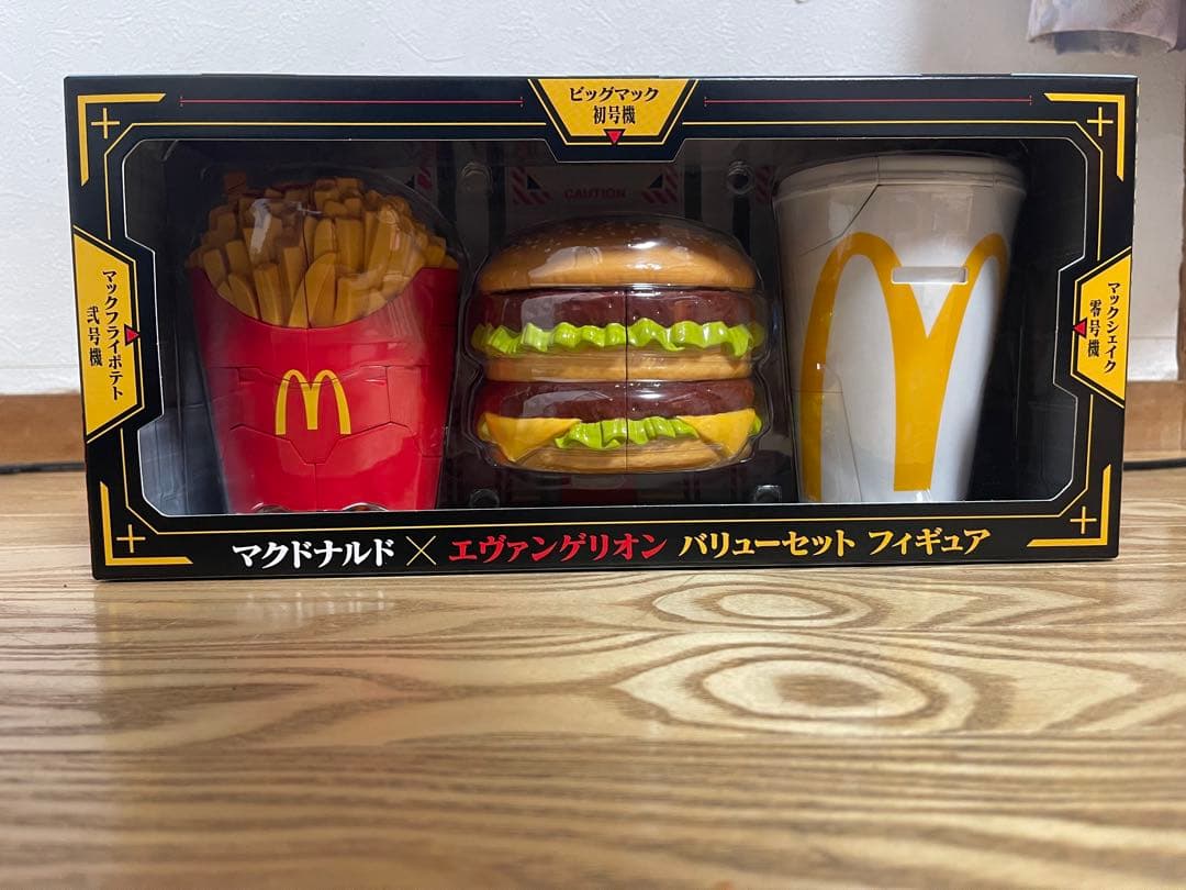 マクドナルド×エヴァンゲリオン