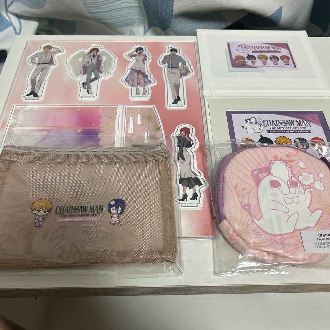 チェンソーマン プリンスホテル アメニティ - メルカリ