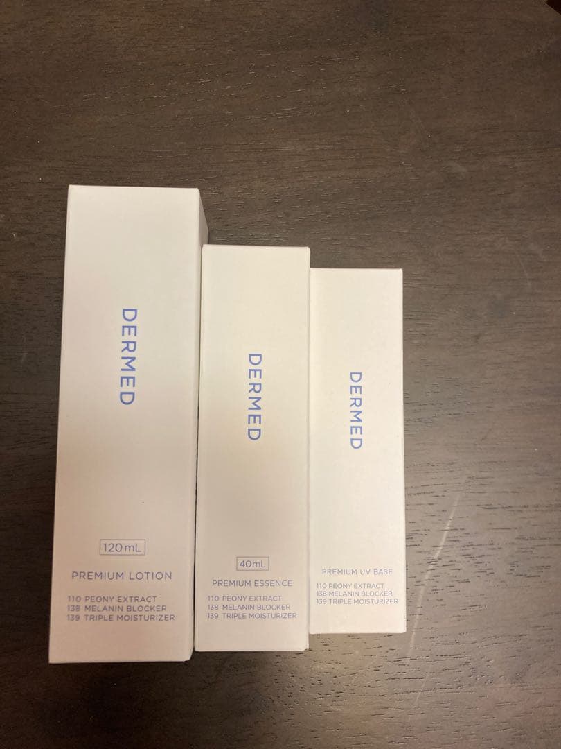 DERMED デルメッドプレミアムローションエッセンスUVベース３点セット