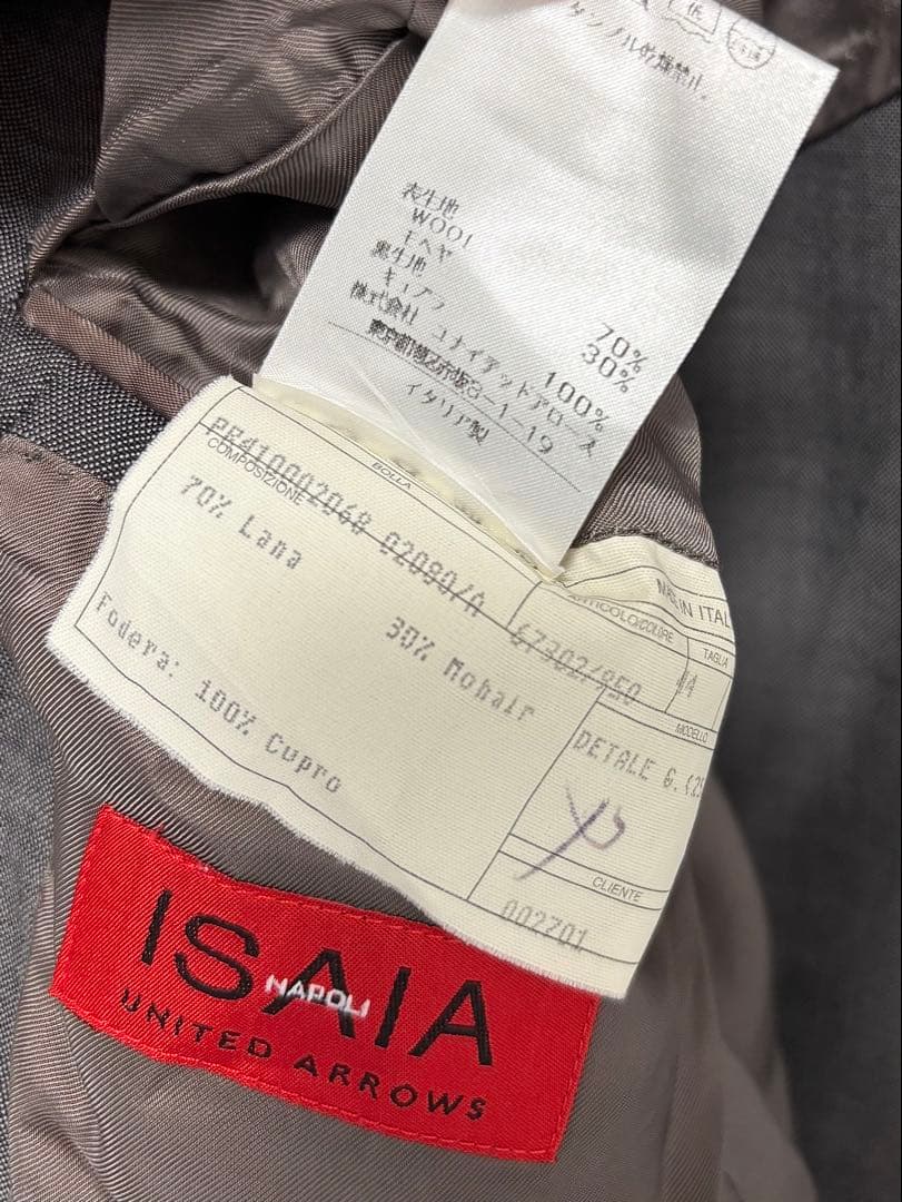 ISAIA (イザイア)】スーツジャケット 44 ウールモヘヤ M