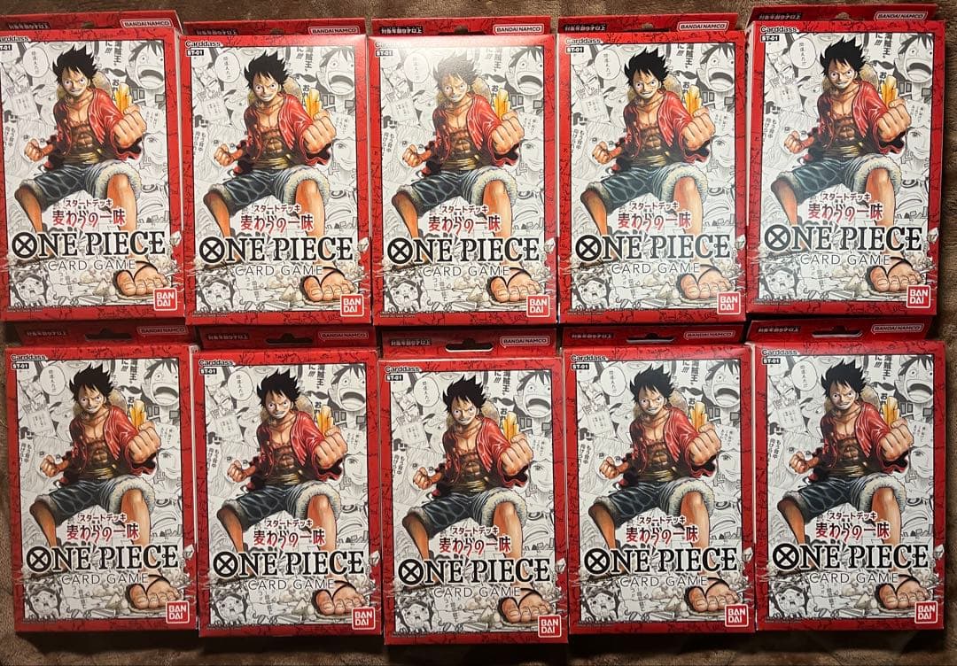 ONE PIECEカードゲーム スタートデッキ 麦わらの一味【ST-01】 ONE PIECEカードゲーム ワンピース カードゲーム スタートデッキ