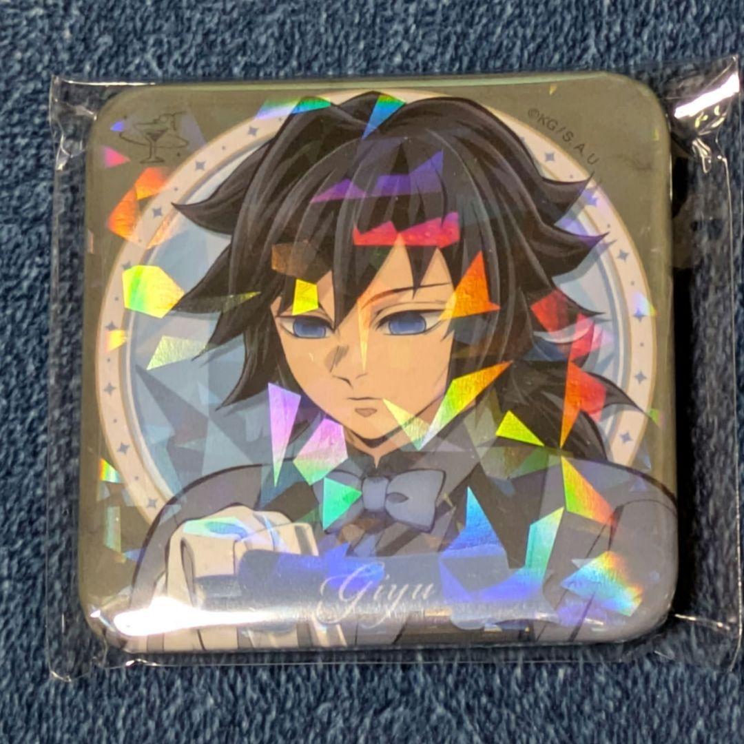 冨岡義勇 グリッター缶バッジ - メルカリ