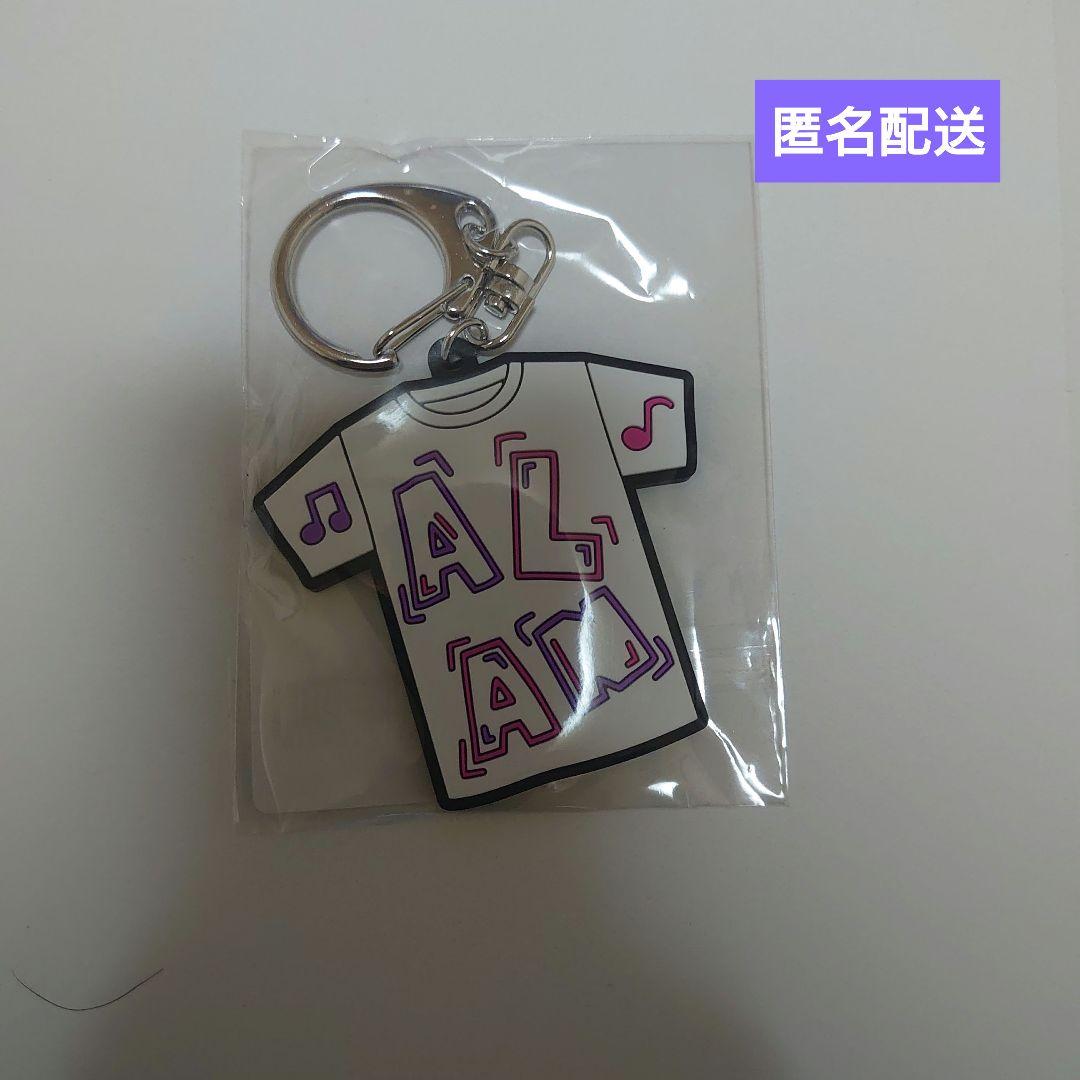 白濱亜嵐 GENERATIONS スクラッチ キーホルダー - メルカリ