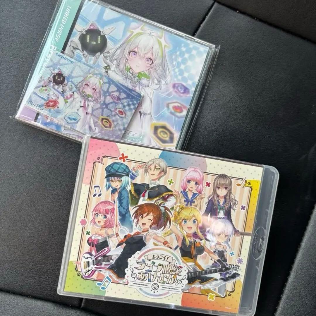 CHUNITHM グッズキャンペーン第11弾　Blu-ray & CD 未開封