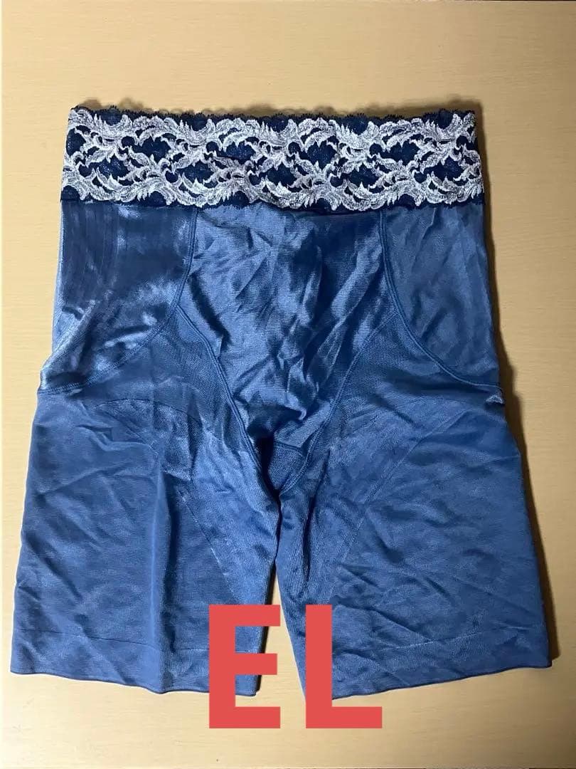 MARUKO ロングガードル EL-76(補正下着)