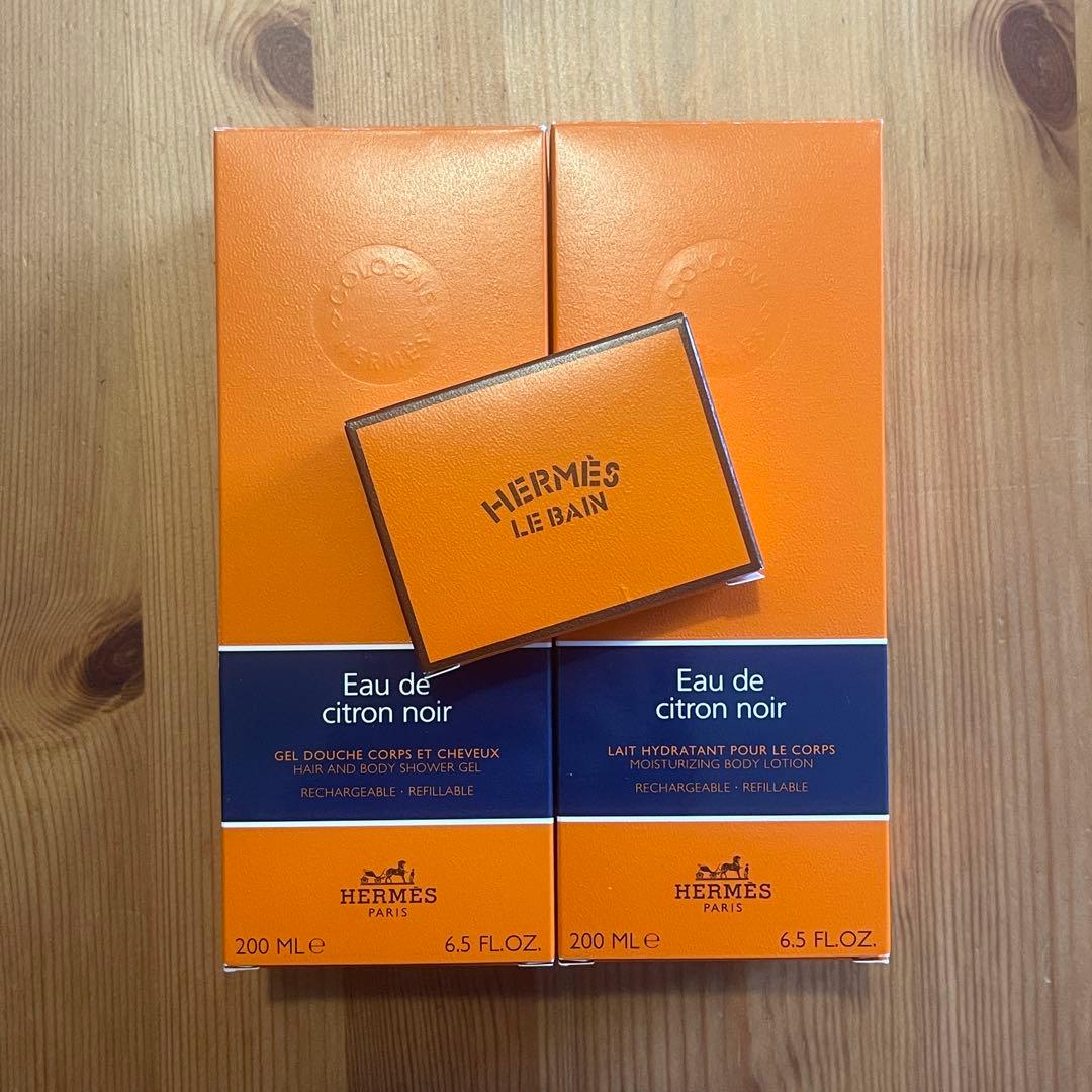HERMÈS LE BAIN Eau de citron noir 3点セット