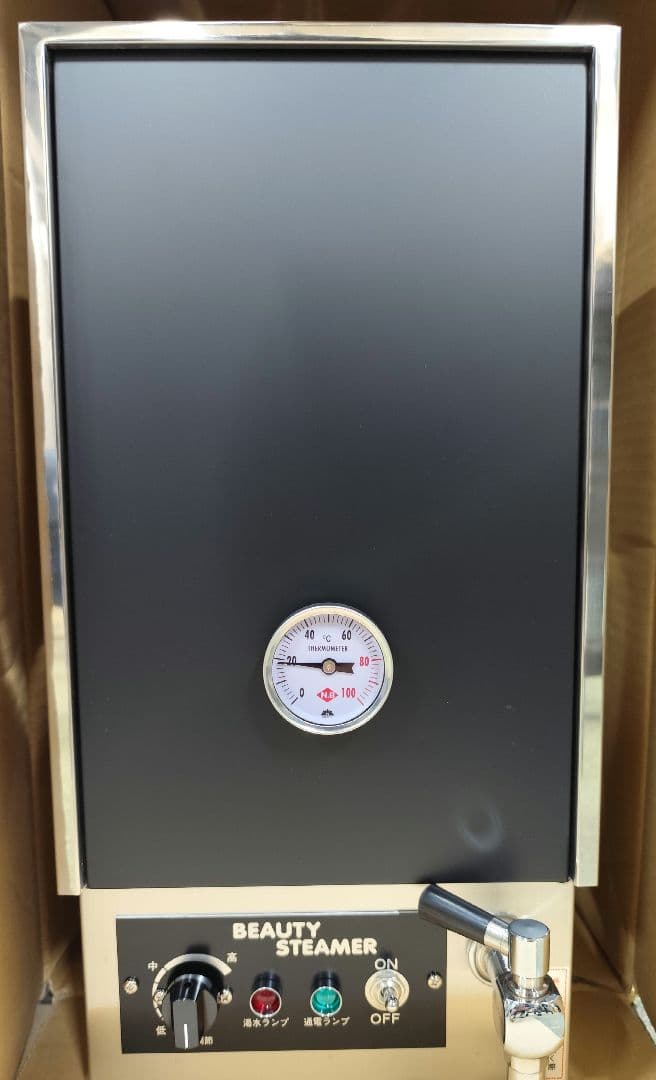 まんまいなBEAUTY STEAMER スチーマー　ブラック