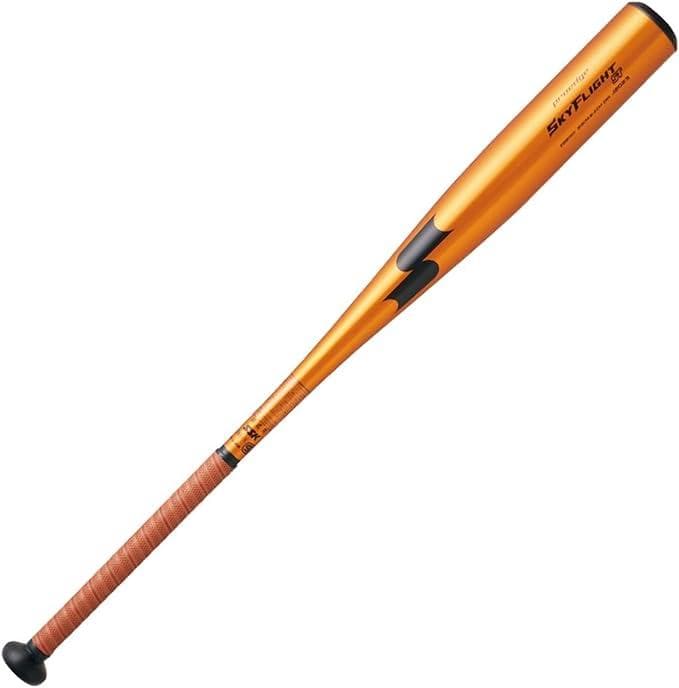 セ*ズ様 SSK スカイフライトST 83cm 900g 3790 ローズゴール