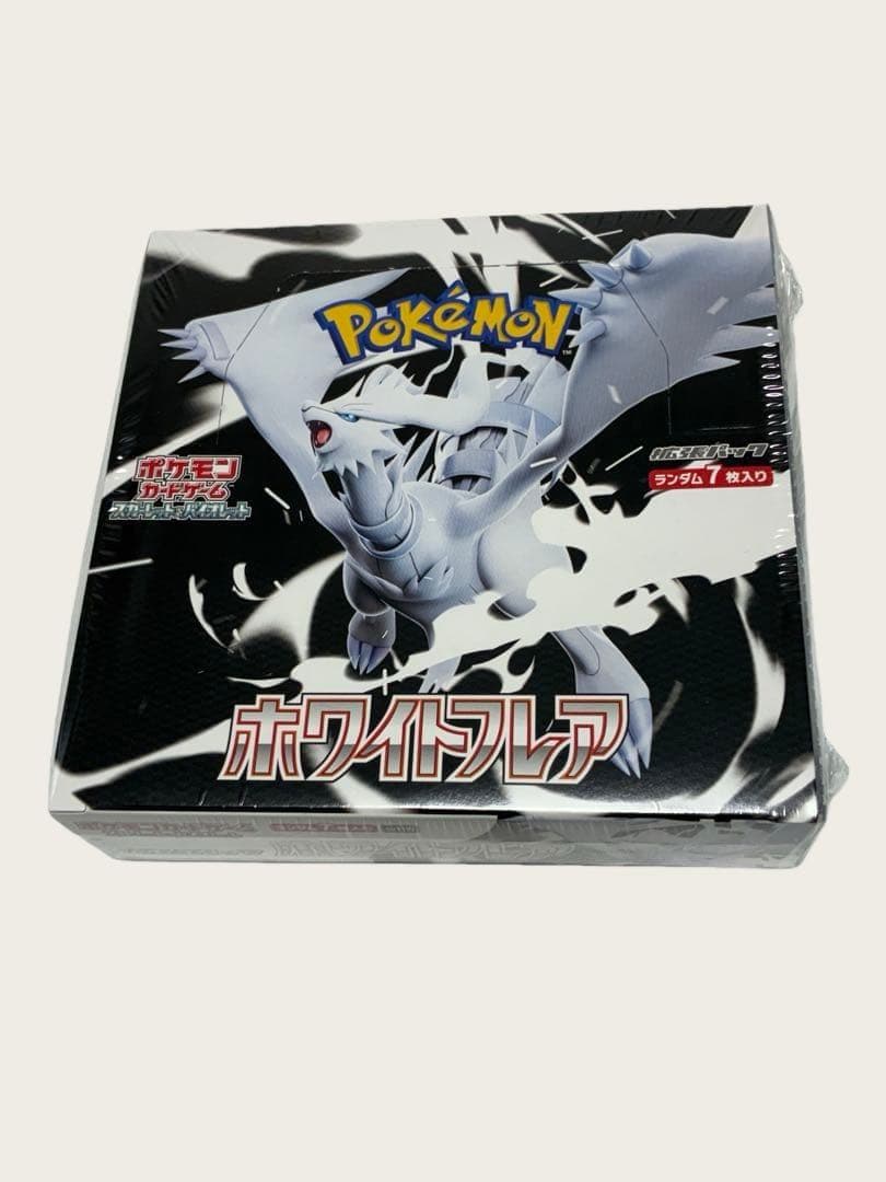 スカーレット＆バイオレット 拡張パック ホワイトフレア BOX