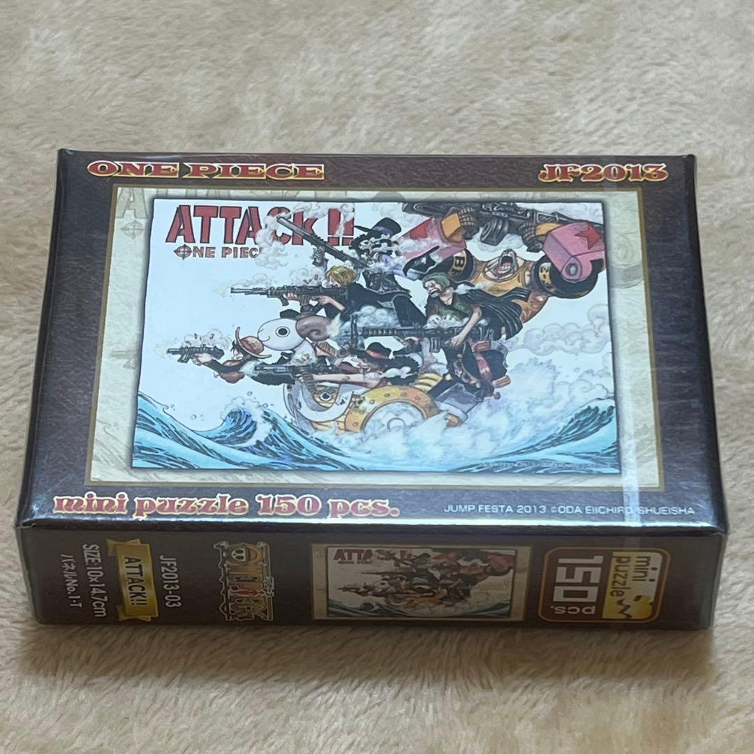 新品 JUMP FESTA 2013 限定 ONE PIECE ジグソーパズル Yahoo!オークション -「ジャンプフェスタ ワンピース」(ジグソーパズル