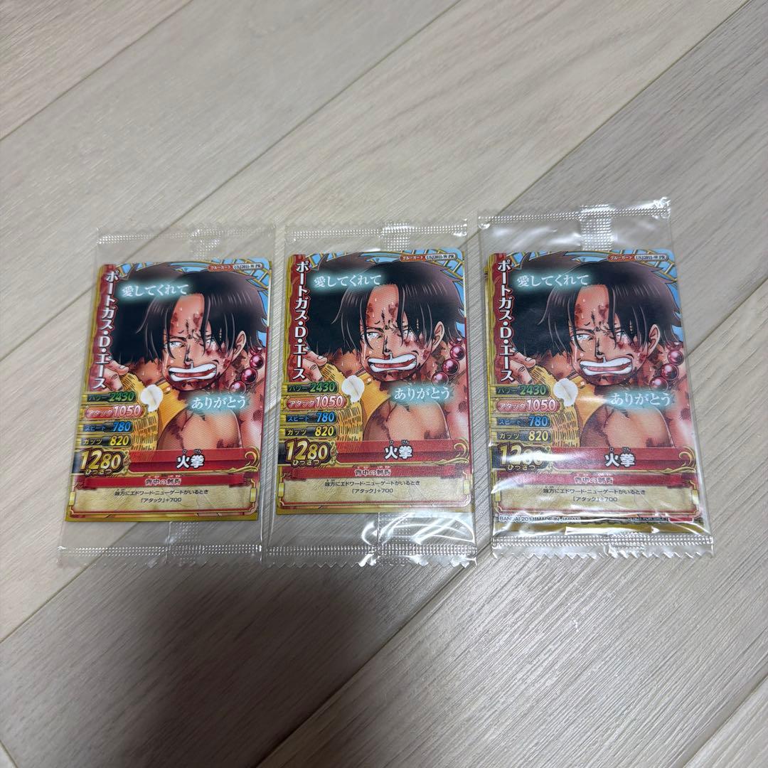 3セットワンピースカードダス ポートガス·エース USJ2011-W PR 火拳