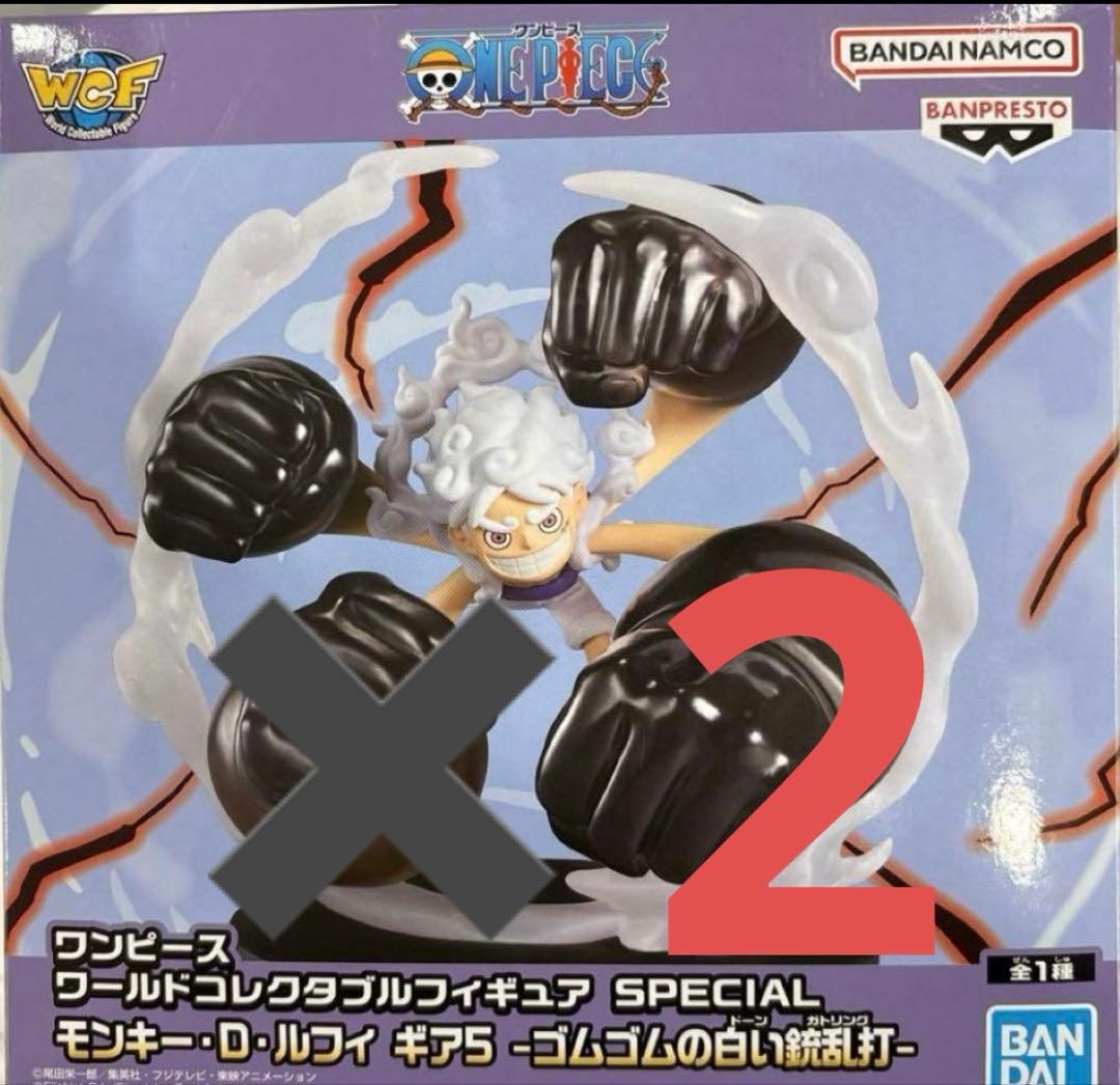 ワンピース ワーコレ SPECIAL ルフィ ギア5 ニカ ゴムゴムの白い銃乱打