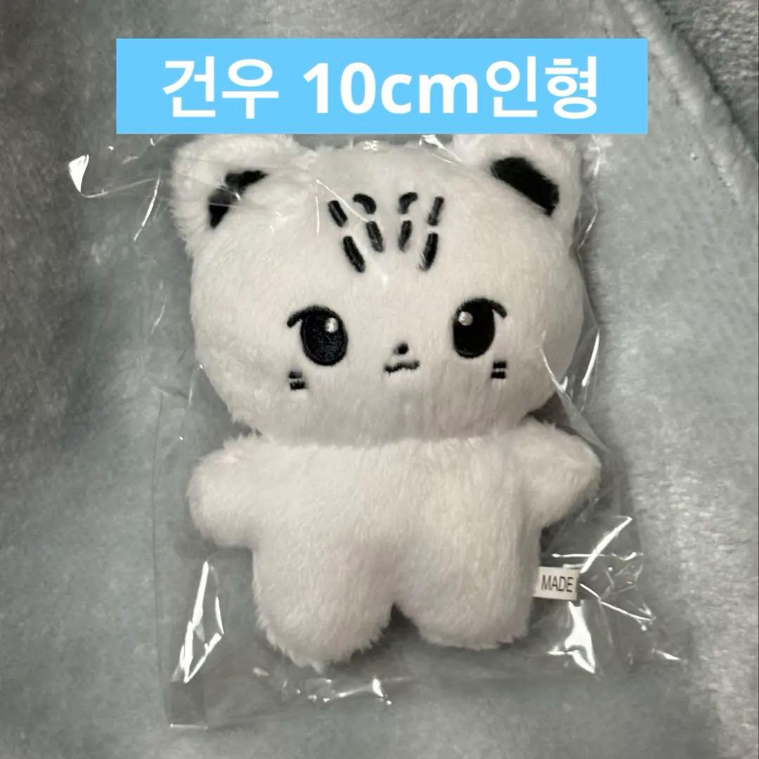 ALD1 ALPHA DRIVE ONE ゴヌぬいぐるみ ドール 10cm 인형