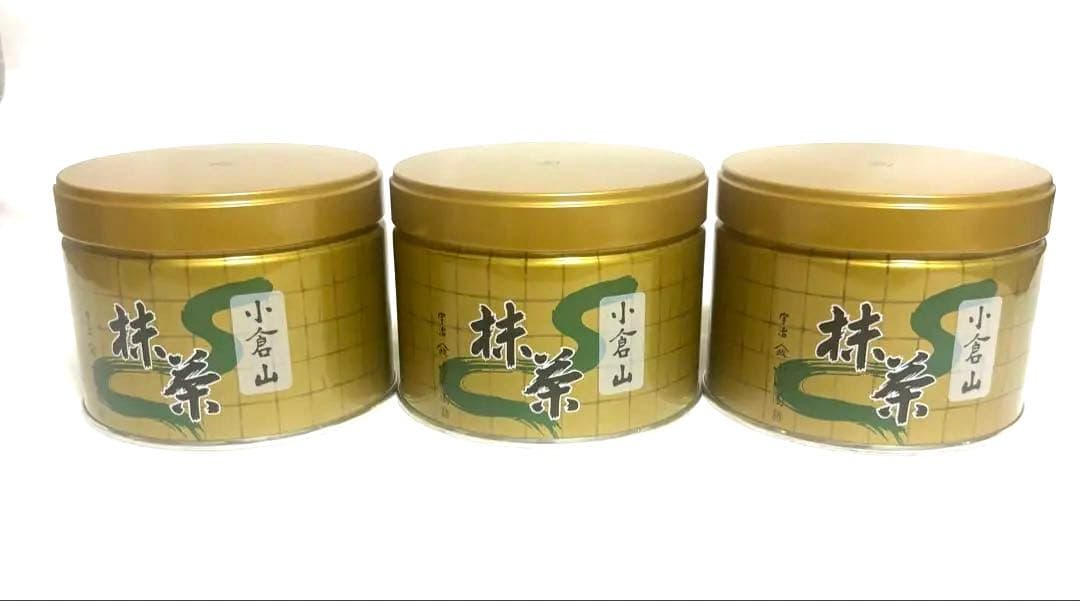 山政小山園　小倉山　抹茶　150g 3缶