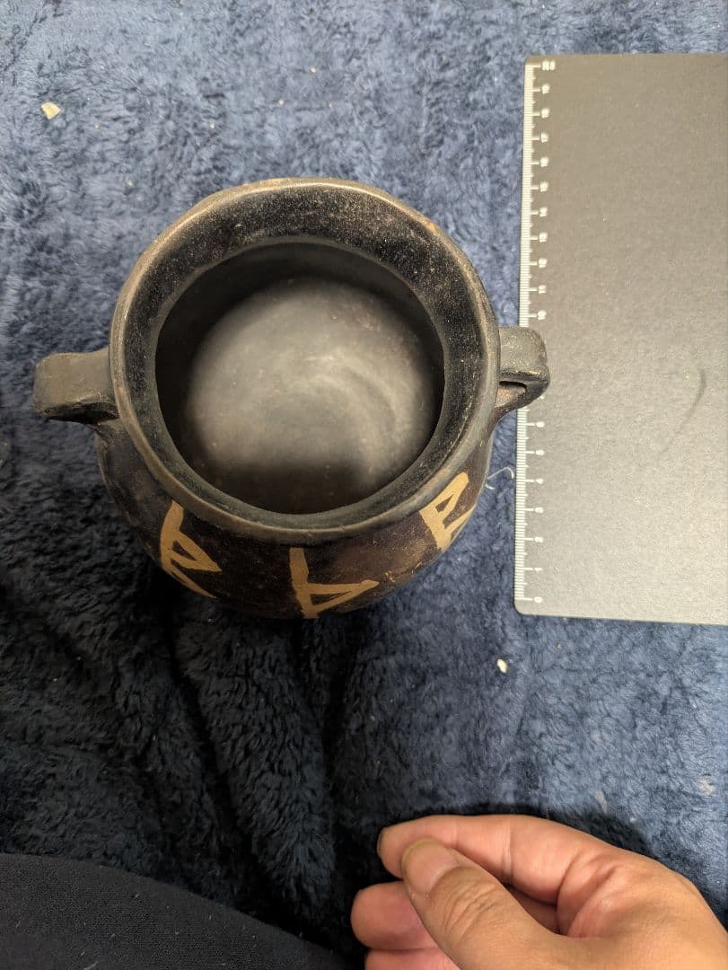 南米 アンティーク 陶器 壺（小） 南米 アンティーク 陶器 壺（小）