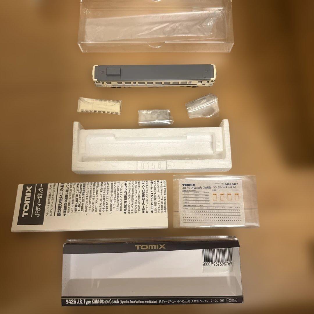 A*r様 9426 [キハ40-2000形(九州色・ベンチレーターなし)(M)]