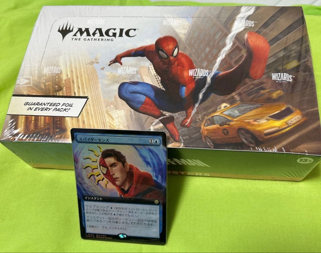 交渉ok！プロモ付！MTG 英語版 マーベル スパイダーマン プレイブースター
